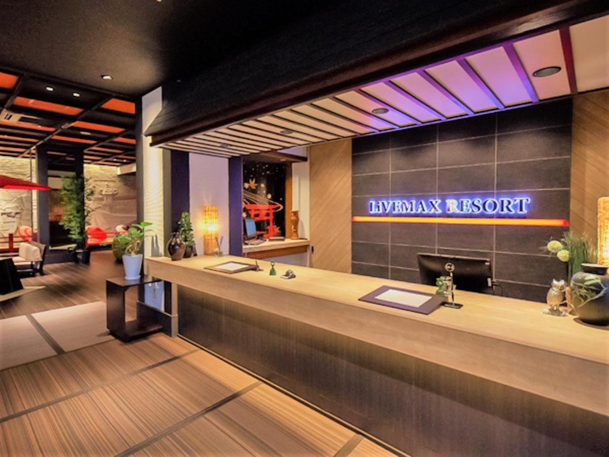 ไลฟ์แม็กซ์ รีสอร์ต อะกิ-มิยะจิมะ Hotel ฮัทสึไคชิ ภายนอก รูปภาพ
